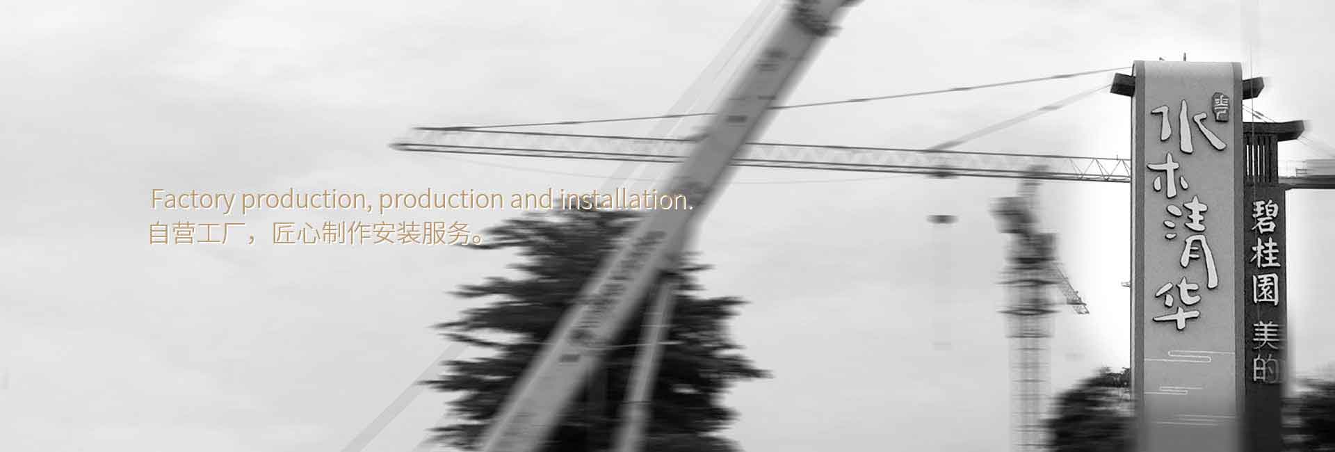 CRT酒店品牌設(shè)計(jì)公司客戶案例-碧桂園標(biāo)牌制作、酒店品牌LOGO設(shè)計(jì)、商務(wù)酒店vi設(shè)計(jì)、酒店標(biāo)識、酒店標(biāo)牌制作