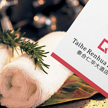 燈具十大公認品牌vi設計公司案例作品排行榜