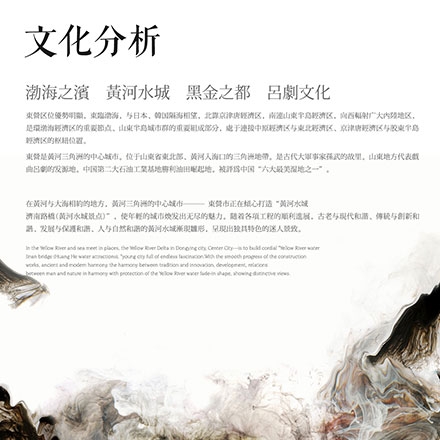 深圳vi設(shè)計公司作品案例展示