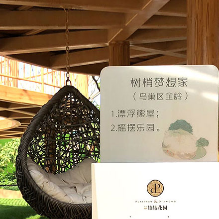 深圳泰正明貿易