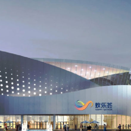 海寧 皮衣什么 vi設(shè)計公司