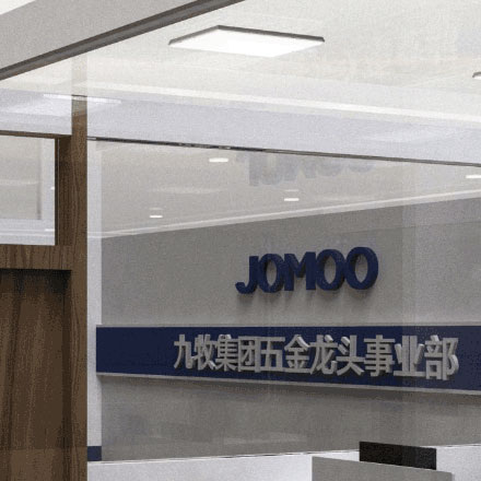 沉香煙絲的 vi設計公司