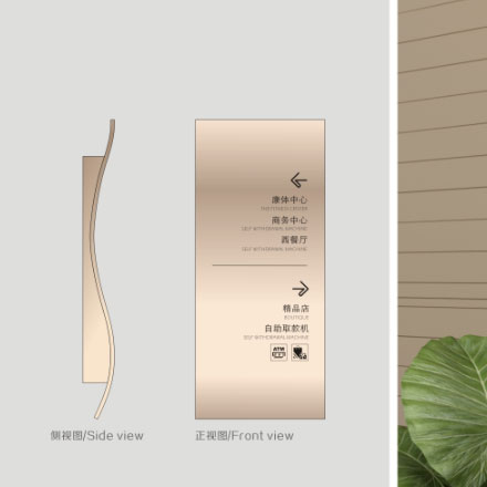 建筑公司vi設(shè)計(jì)