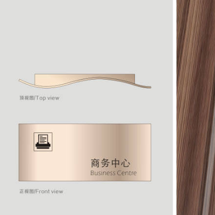 國潮品牌<a href=