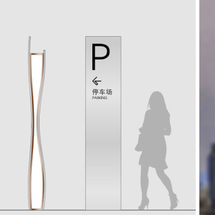 上海VI設計公司作品案例展示