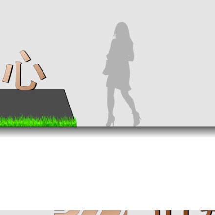 深圳vi設計作品案例展示