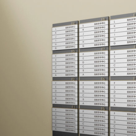 深圳vi設(shè)計公司作品案例展示