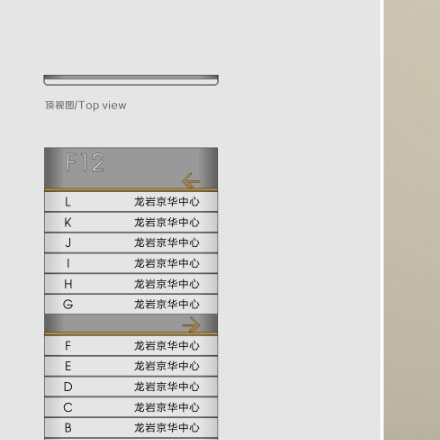 深圳vi設(shè)計公司作品案例展示