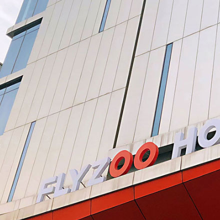 鄭州西元廣場  vi設計公司