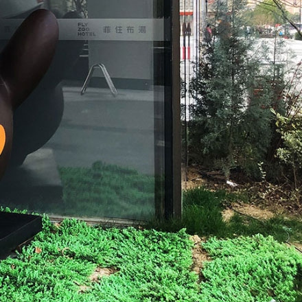 武漢 品牌設計能源vi設計公司