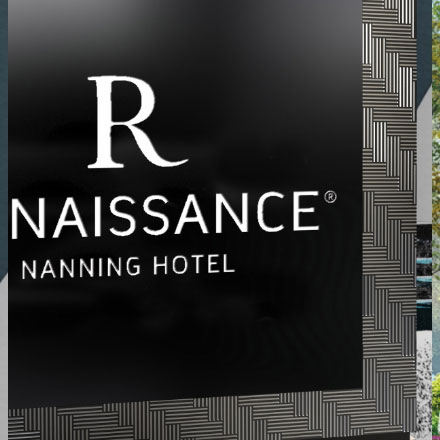 上海VI設計公司作品案例展示