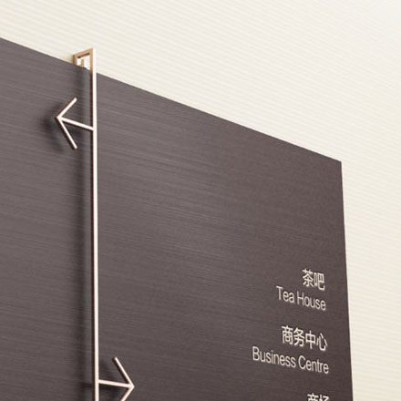 北京消防設(shè)計-北京消防vi設(shè)計