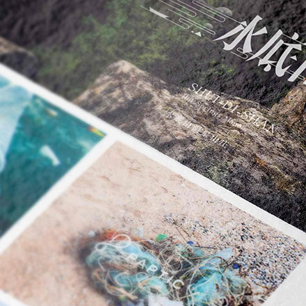 米黃色公司企業vi模板設計素材