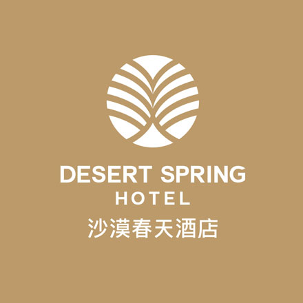 深圳標志設計作品案例展示