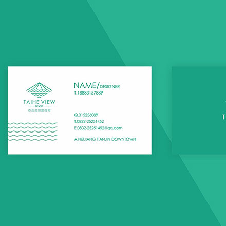 深圳標志設計作品案例展示