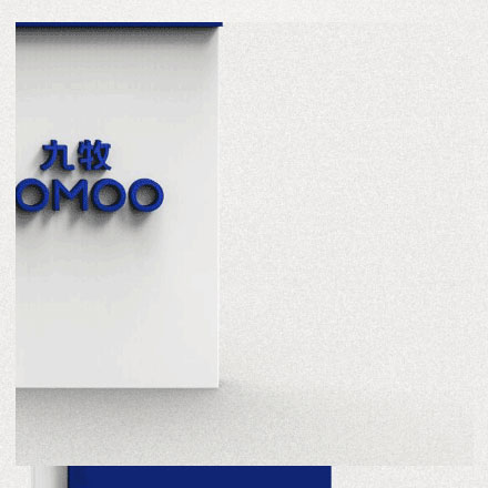 深圳logo設(shè)計(jì)作品案例展示