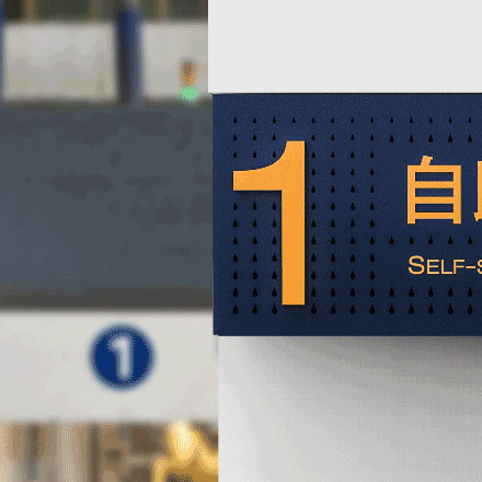 深圳logo設(shè)計(jì)作品案例展示