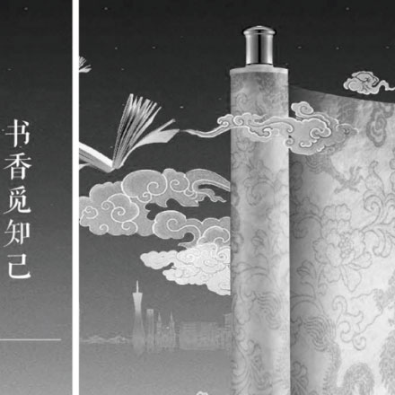 成都vi設計公司新寵