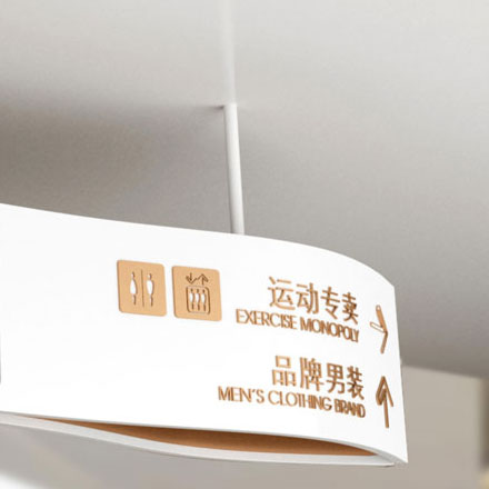 金融投資解決方案公司vi設(shè)計