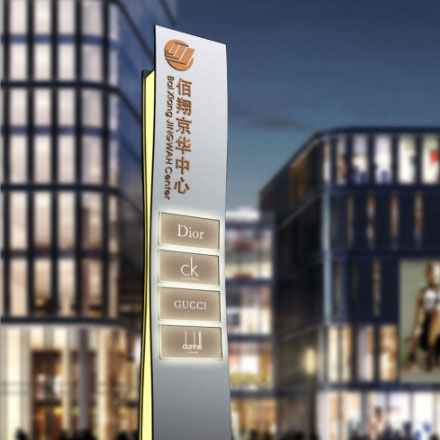 深圳品牌設計作品案例展示