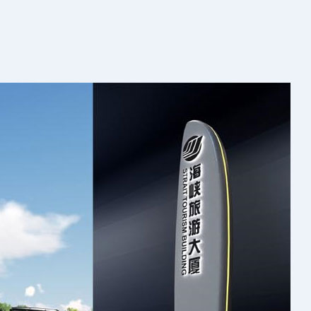 深圳品牌設計作品案例展示