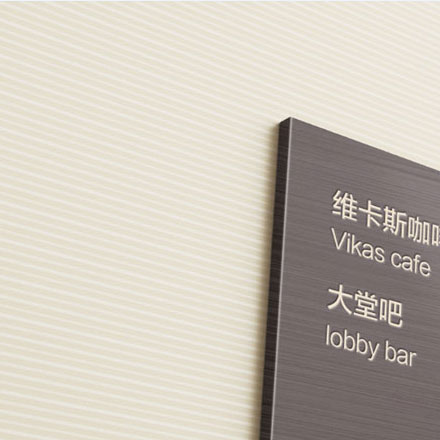 物流行業概念設計：深圳獨特創意案例解析