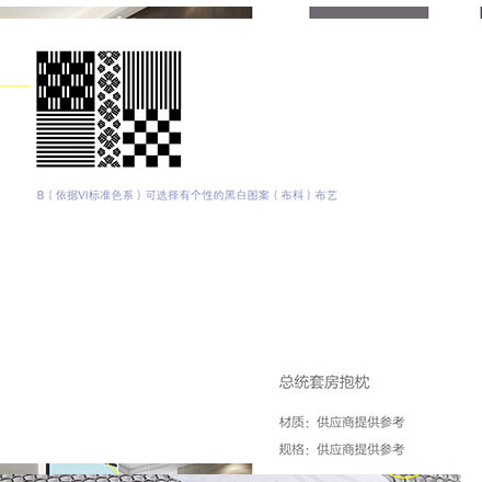 房地產vi設計公司做哪些